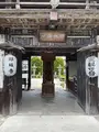 野坂寺の写真_436632