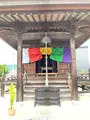 今宮坊（秩父三十四観音霊場第十四番札所）の写真_436658