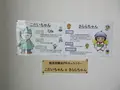 橿原市の写真_436678