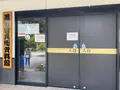 黒田官兵衛資料館の写真_436763