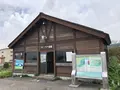 弥陀ヶ原の写真_437092