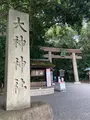 大神神社の写真_437137