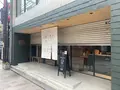 ROKUMEI COFFEE CO.NARAの写真_437198