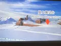 雪の大谷の写真_437217