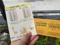 帯広動物園の写真_437224