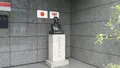 日本橋郵便局の写真_437529