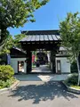 無量山 西光寺の写真_437760