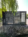 無量山 西光寺の写真_437765