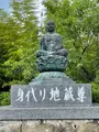 童子堂の写真_437857