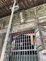 童子堂の写真_437858