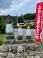 童子堂の写真_437865