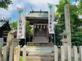 護王神社の写真_437867