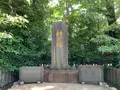 護王神社の写真_437870