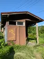 川原の湯っこの写真_437958