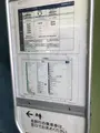 扇沢駅の写真_438376