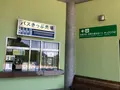 扇沢駅の写真_438378