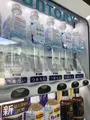 扇沢駅の写真_438381