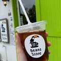 （有）沖縄セラードコーヒー, Cerrado Coffeeの写真_439133