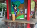 吉備津神社の写真_440061