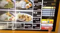 らーめん渡邉の写真_440879
