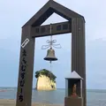 えんむすびーちの鐘の写真_442200