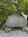 音楽寺の写真_442475