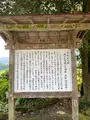 法泉寺の写真_442495
