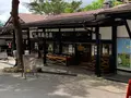那須高原南ヶ丘牧場の写真_444586