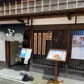 ひがし茶屋街の写真_444957