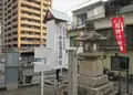 伊佐爾波神社の写真_445319