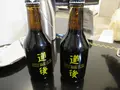 道後舘の写真_445321