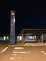 道の駅 阿武町の写真_446099