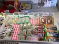 湯来特産品市場館の写真_448199