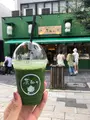 太宰府 茶和々 SAWAWAの写真_448253