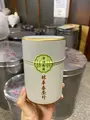 林華泰茶行 Lin Hua Tai Teaの写真_448575