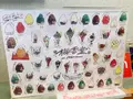梅香堂の写真_448827