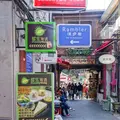 田子坊（Tianzifang）の写真_449116