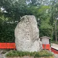 下鴨神社（賀茂御祖神社）の写真_449346