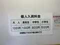 満奇洞の写真_449432