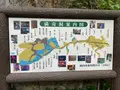 満奇洞の写真_449435