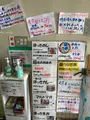 マルトマ食堂の写真_449560