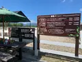 蒜山ホースパークの写真_449773