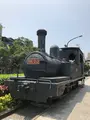 淡水老街廣場の写真_449837