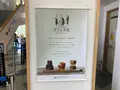ひるぜんジャージーランドの写真_449882