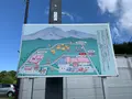 蒜山ホースパークの写真_449895