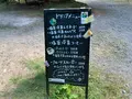 塩釜堂の写真_449901
