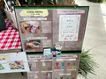 十勝ヒルズの写真_449943