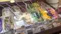 広瀬牧場 ウエモンズハートの写真_449949