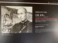 洞爺湖有珠山ジオパーク火山村情報館の写真_449974