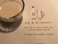 ヌリンマウル醸造所&パブ 江南店/느린마을양조장앤펍 강남점の写真_450292